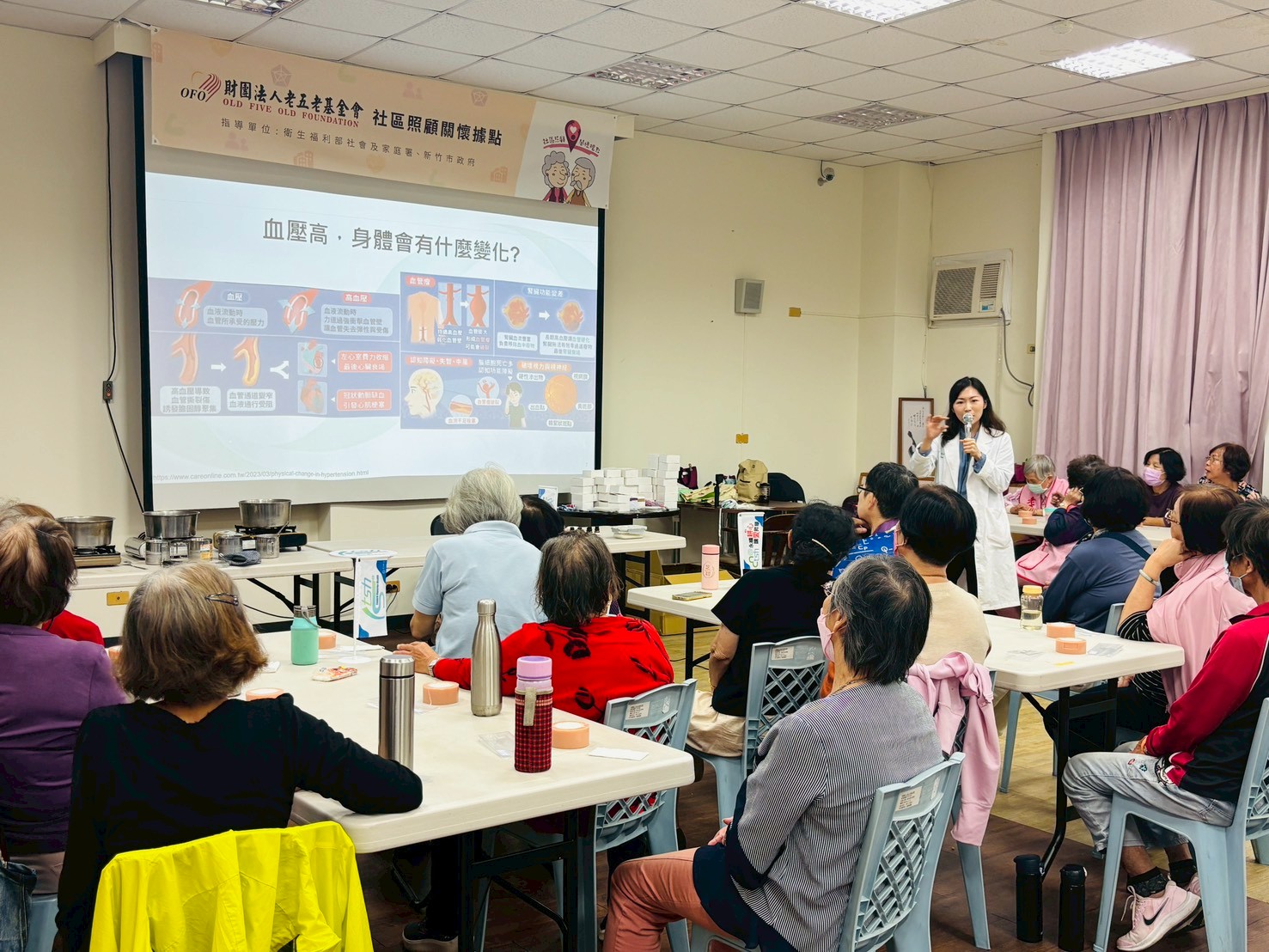 東生華製藥ESG永續發展,老五老基金會,台中總會,石虎米皂,石虎米米香餅,DIY.高血壓衛教講座.莊凱婷醫師